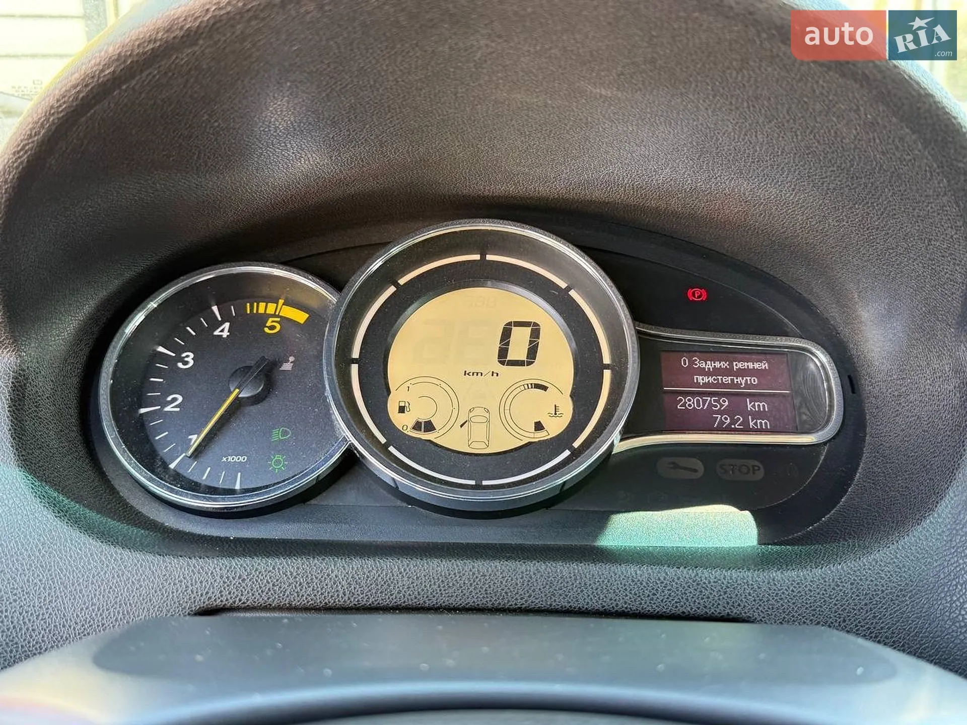 2013 Renault Megane - мініатюра 54