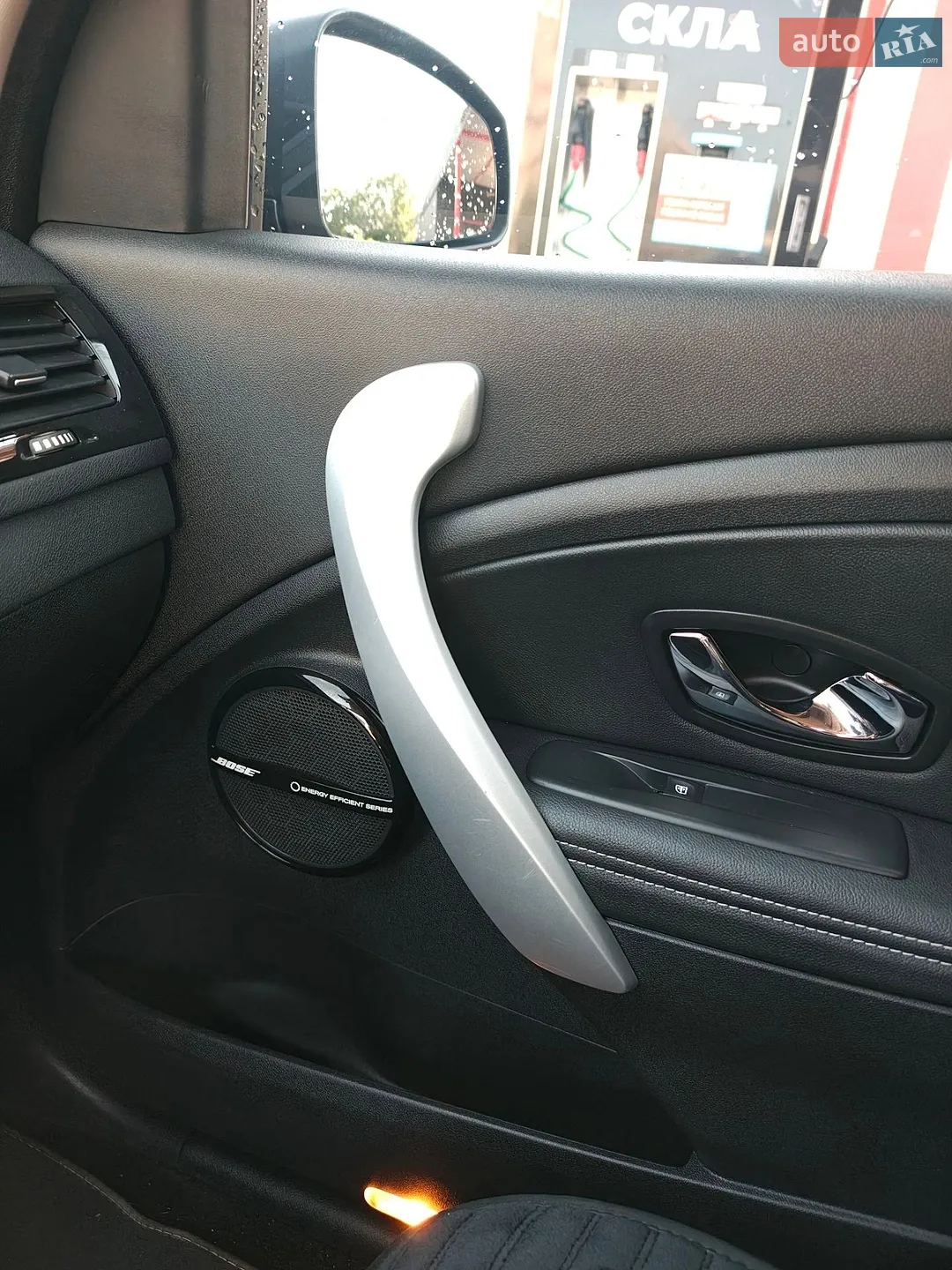 2013 Renault Megane - мініатюра 27