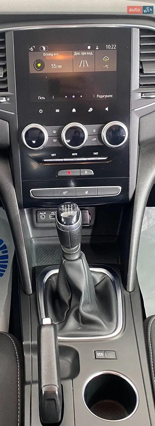 2020 Renault Megane - мініатюра 23