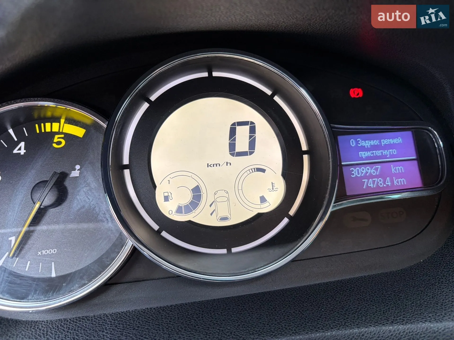2013 Renault Megane - мініатюра 17