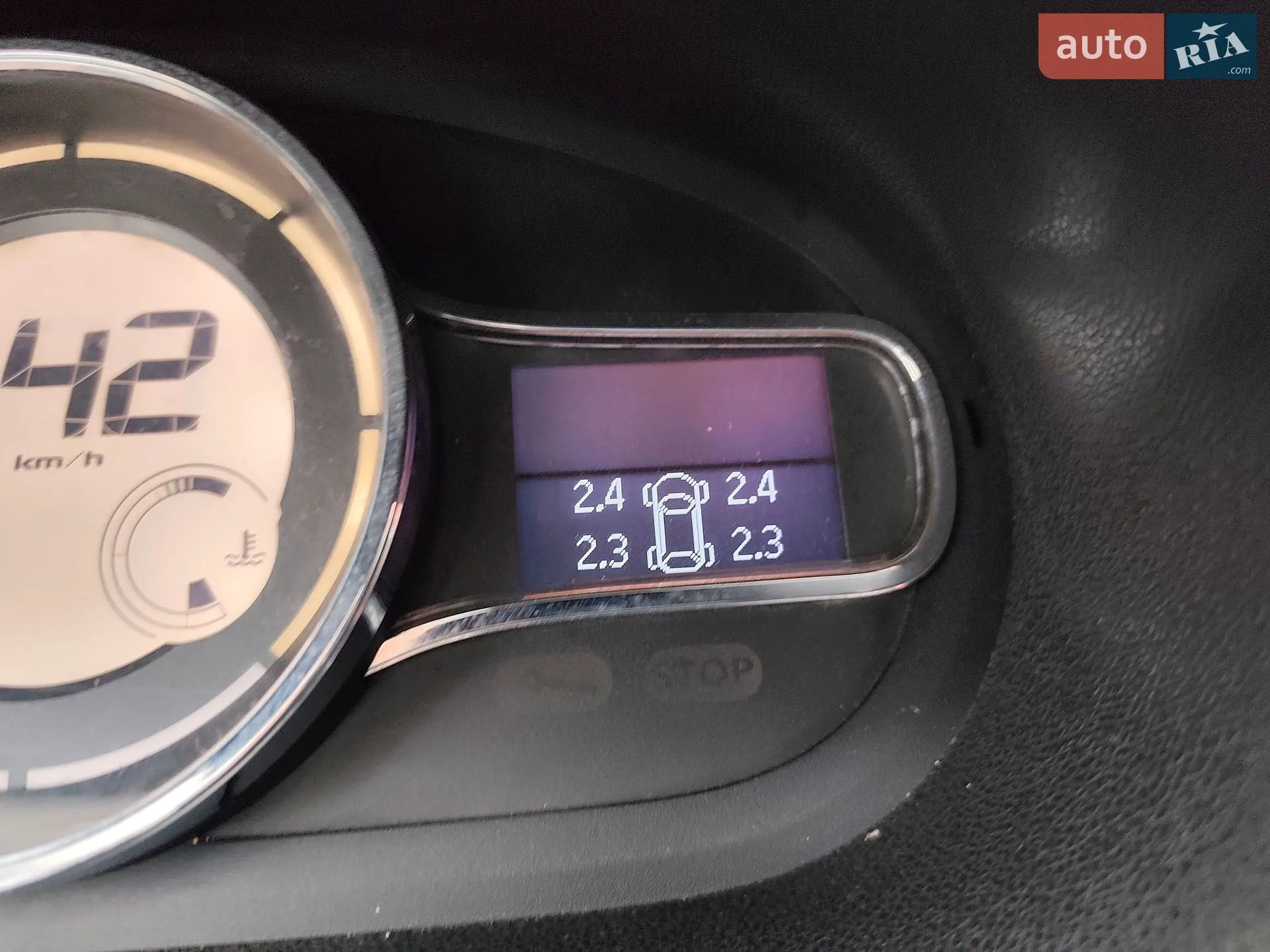 2014 Renault Megane - мініатюра 42
