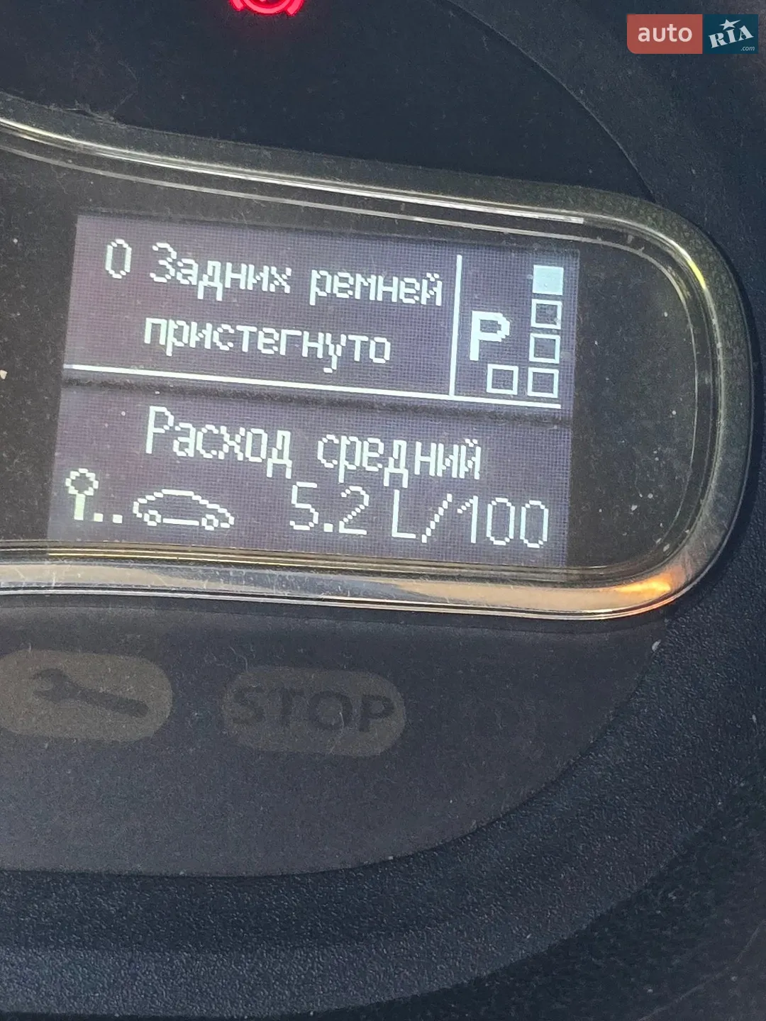 2016 Renault Megane - мініатюра 11