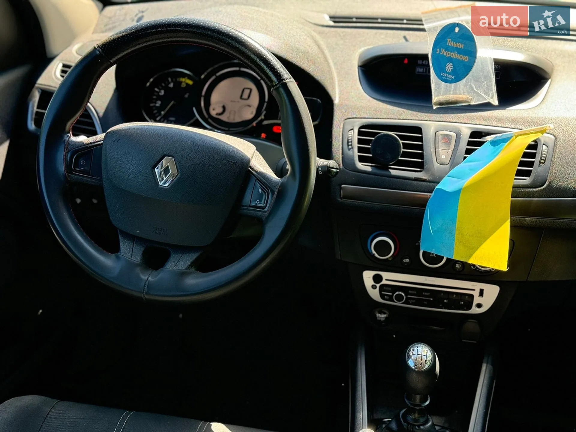 2015 Renault Megane - мініатюра 9