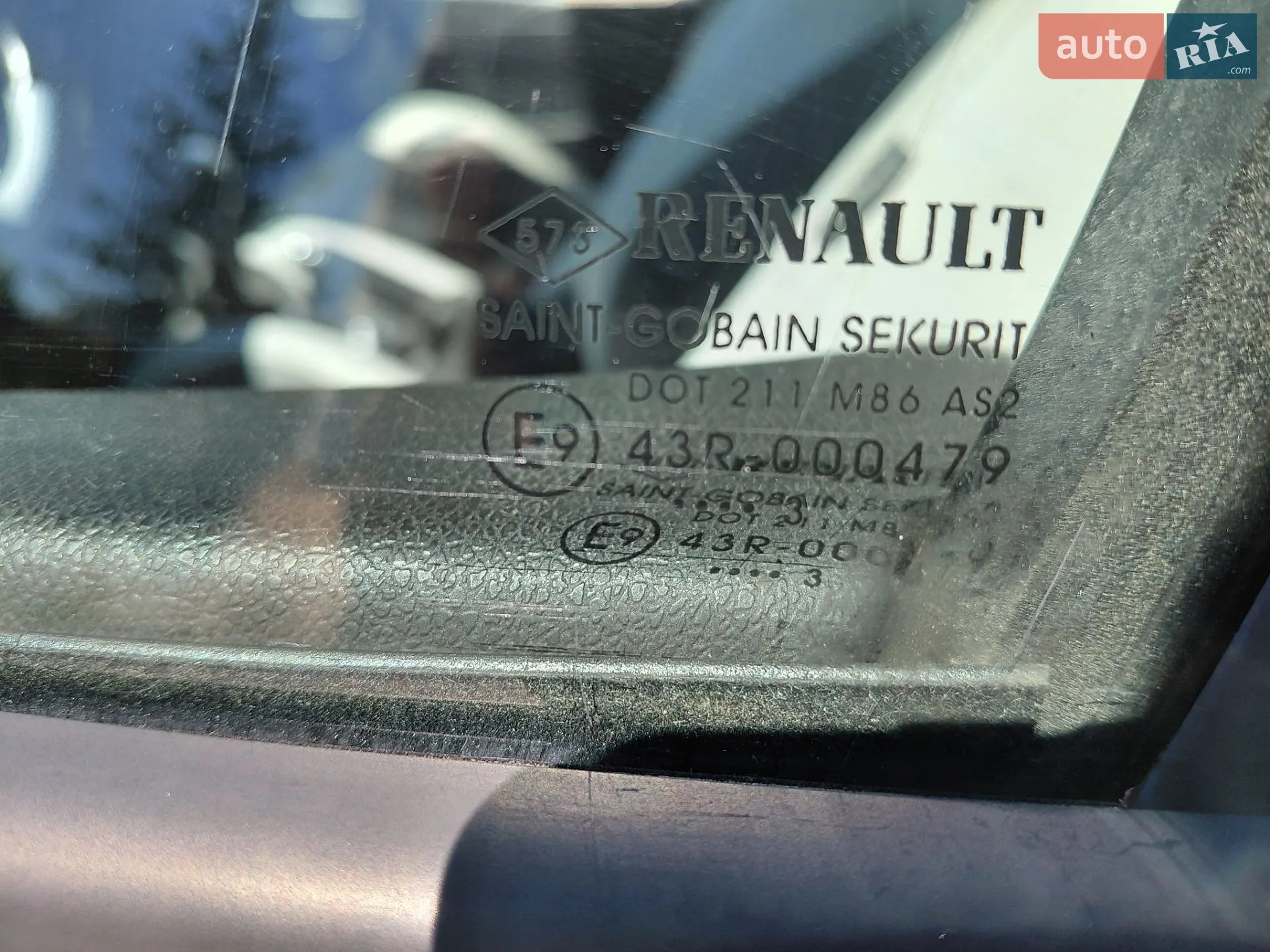 2013 Renault Megane - мініатюра 11