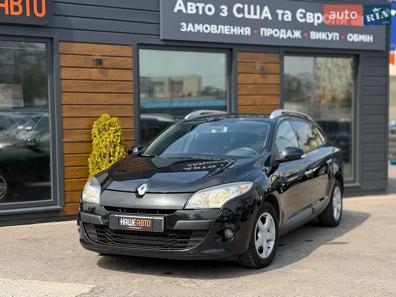 2013 SEAT Ibiza - мініатюра 51