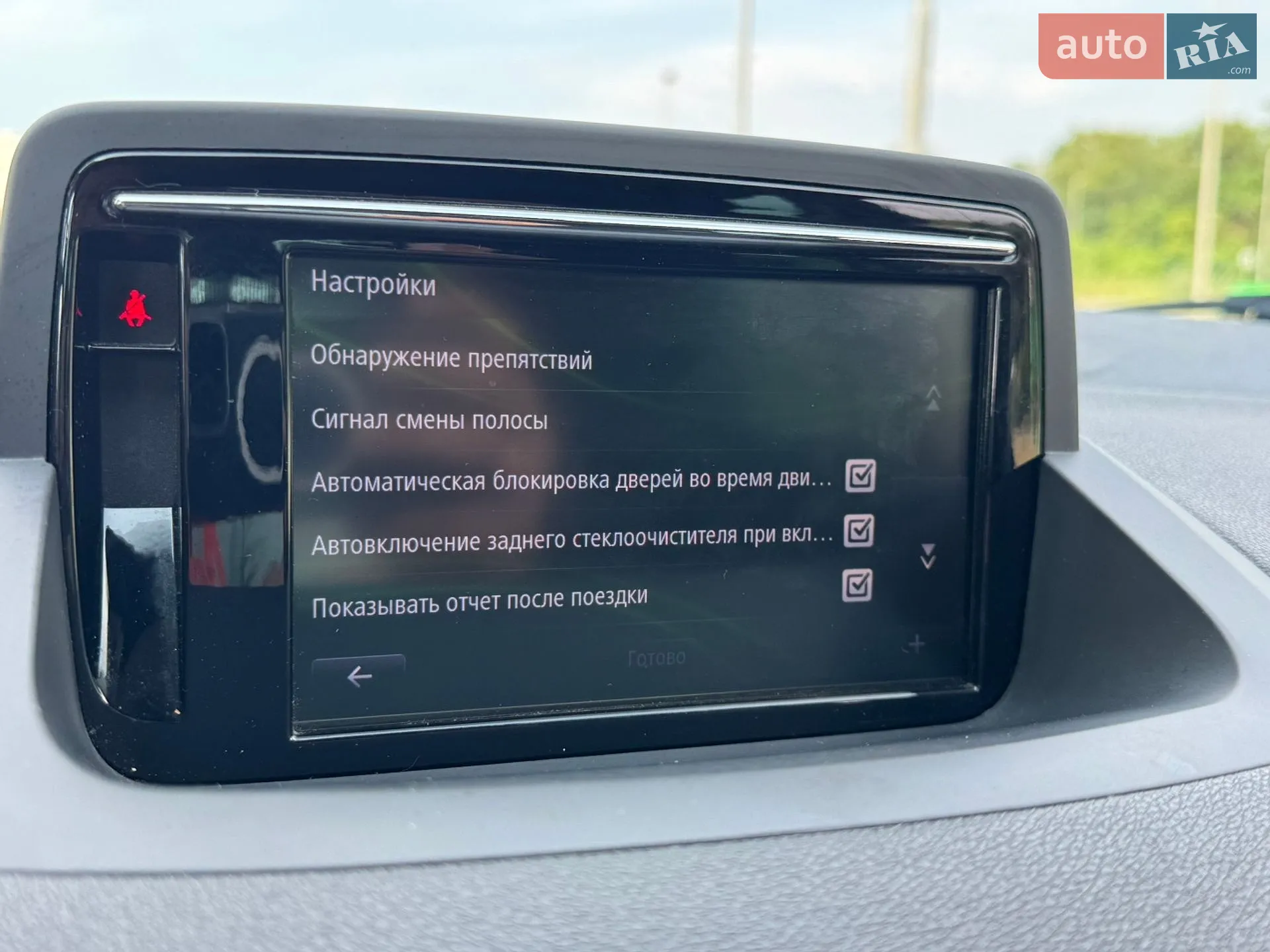2014 Renault Megane - мініатюра 38