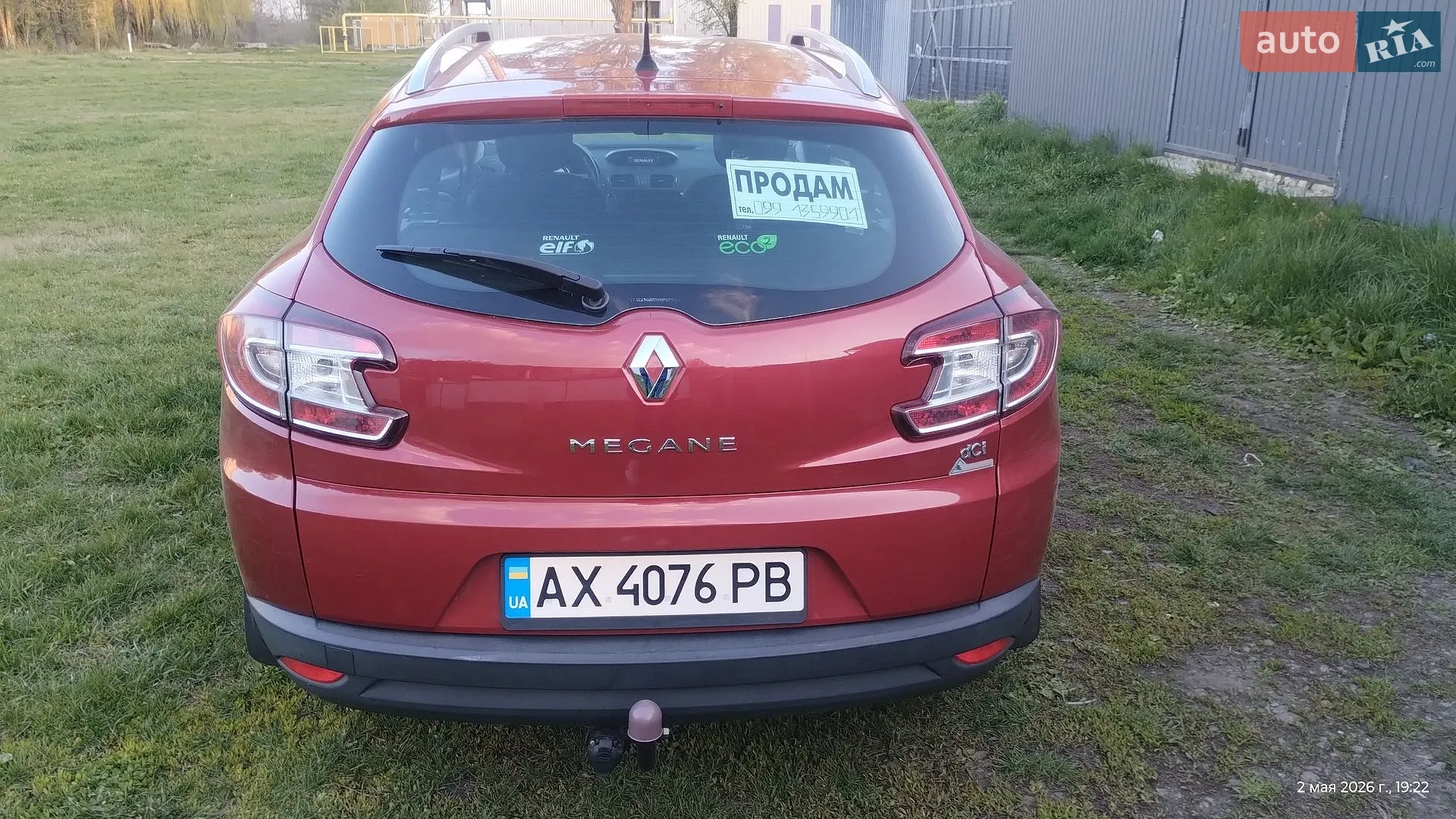 2014 Renault Megane - мініатюра 10