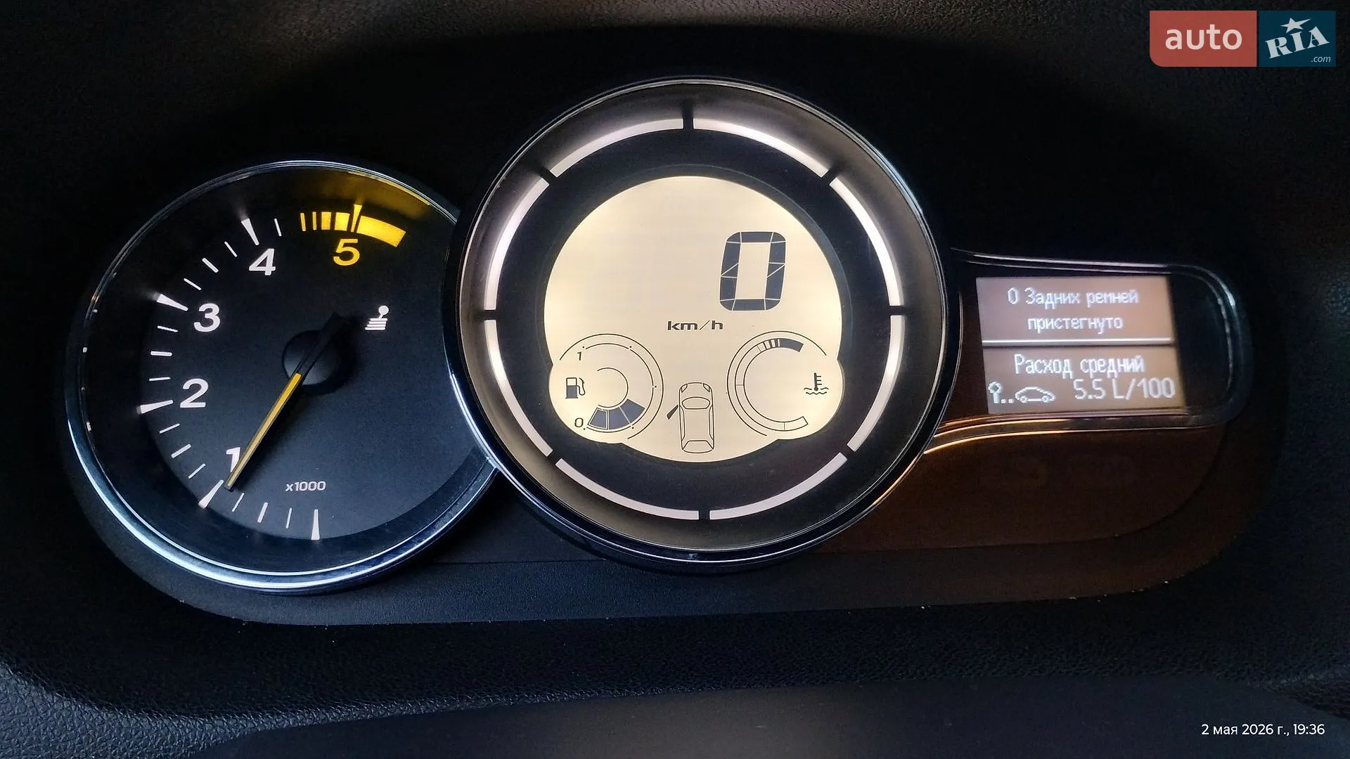 2014 Renault Megane - мініатюра 33