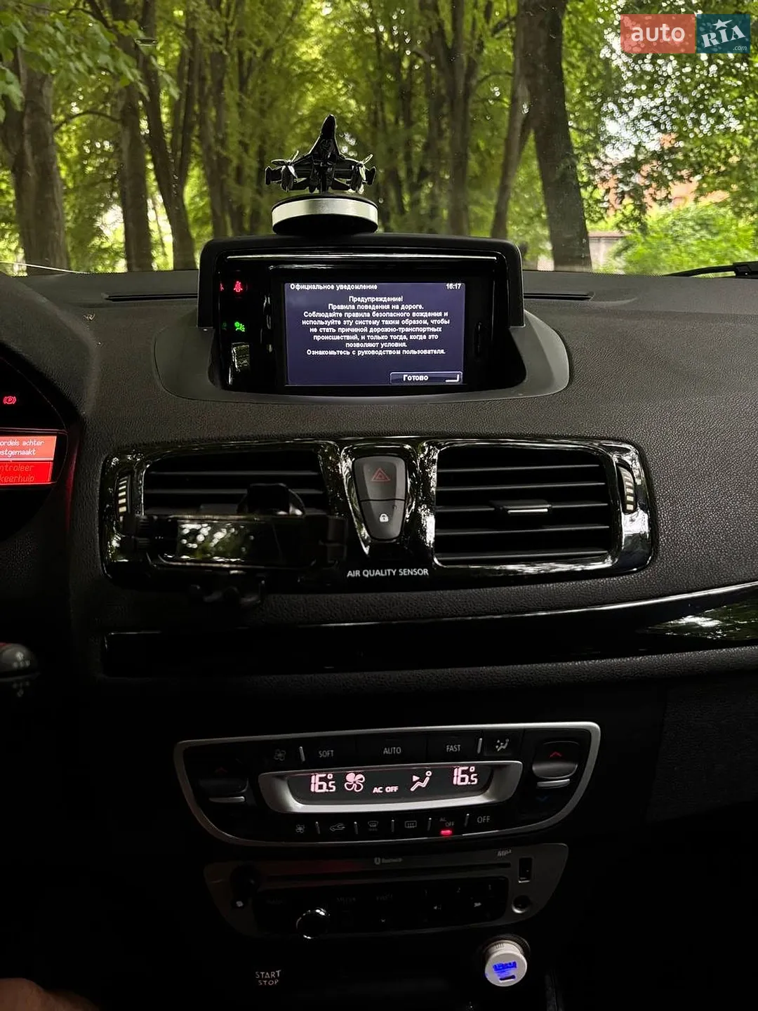 2012 Renault Megane - мініатюра 7