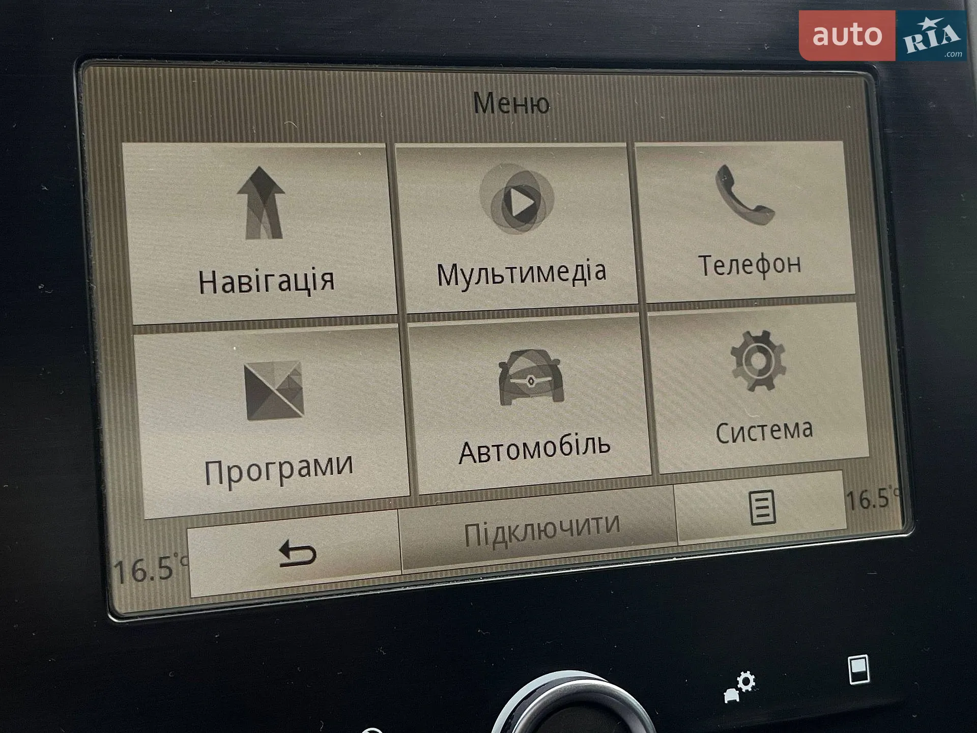 2016 Renault Megane - мініатюра 24