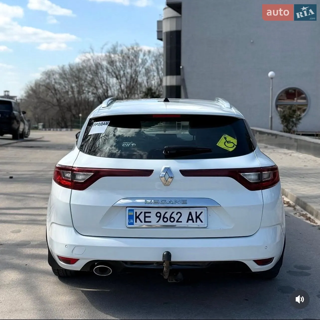 Renault Megane 2017 VIN VF1RFB00858677841 фото оголошення 5 з 22