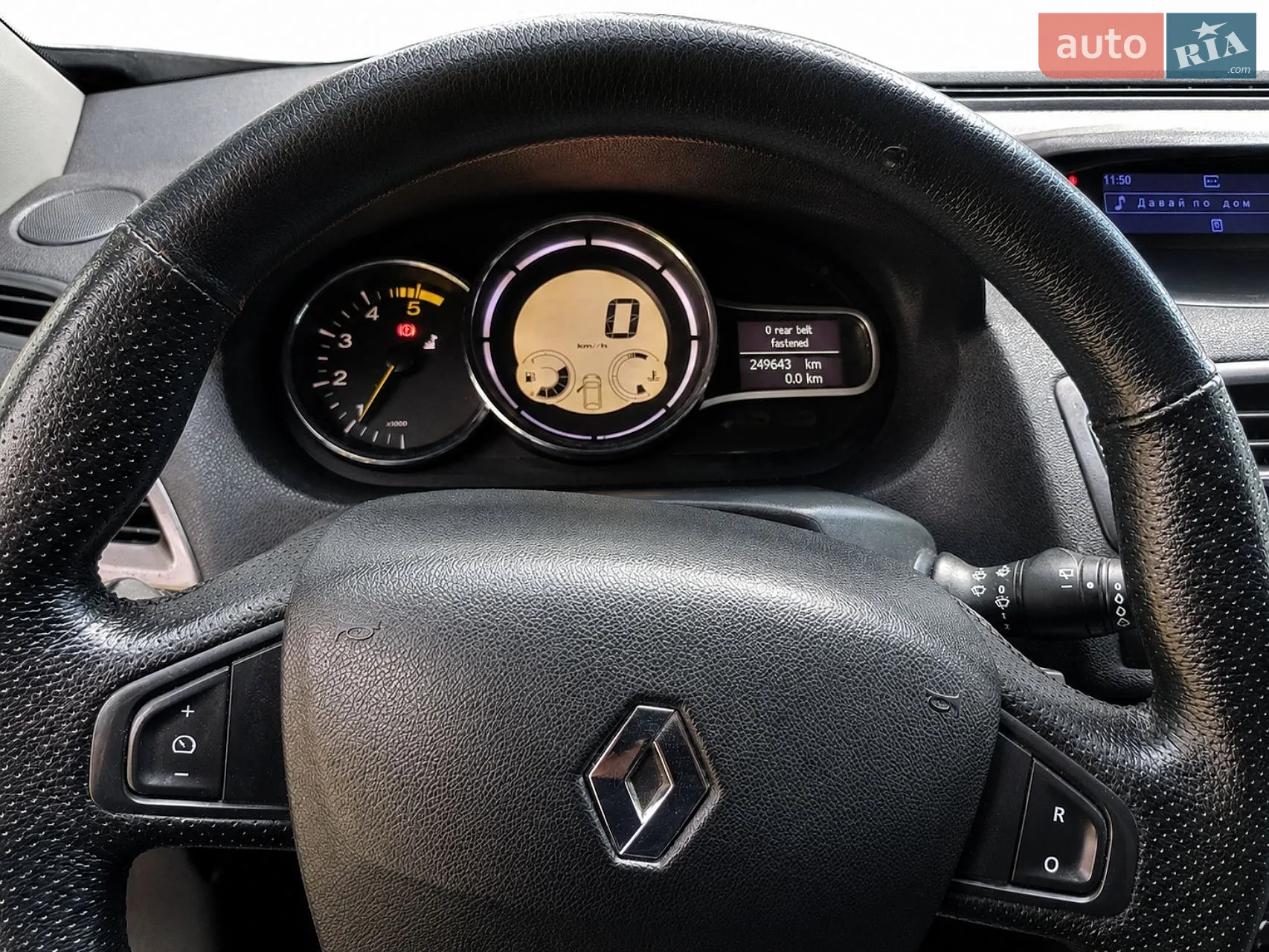 Renault Megane 2015 VIN VF1KZ0C0H54001008 фото оголошення 2 з 33