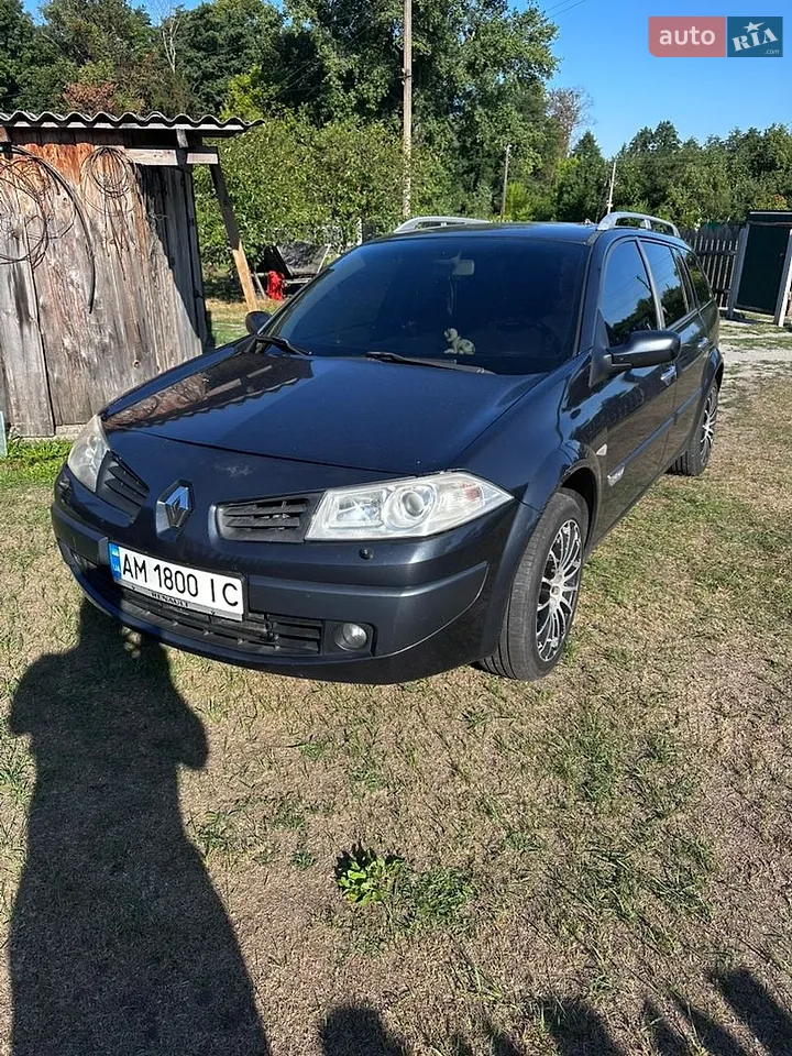 2015 Volkswagen Passat - мініатюра 13