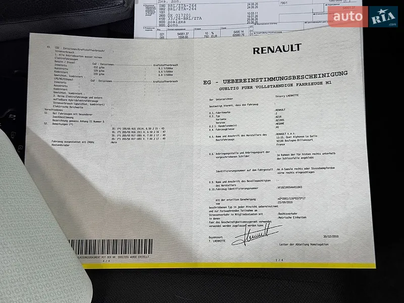 Хэтчбек Renault Megane 2010 в Стрые документ