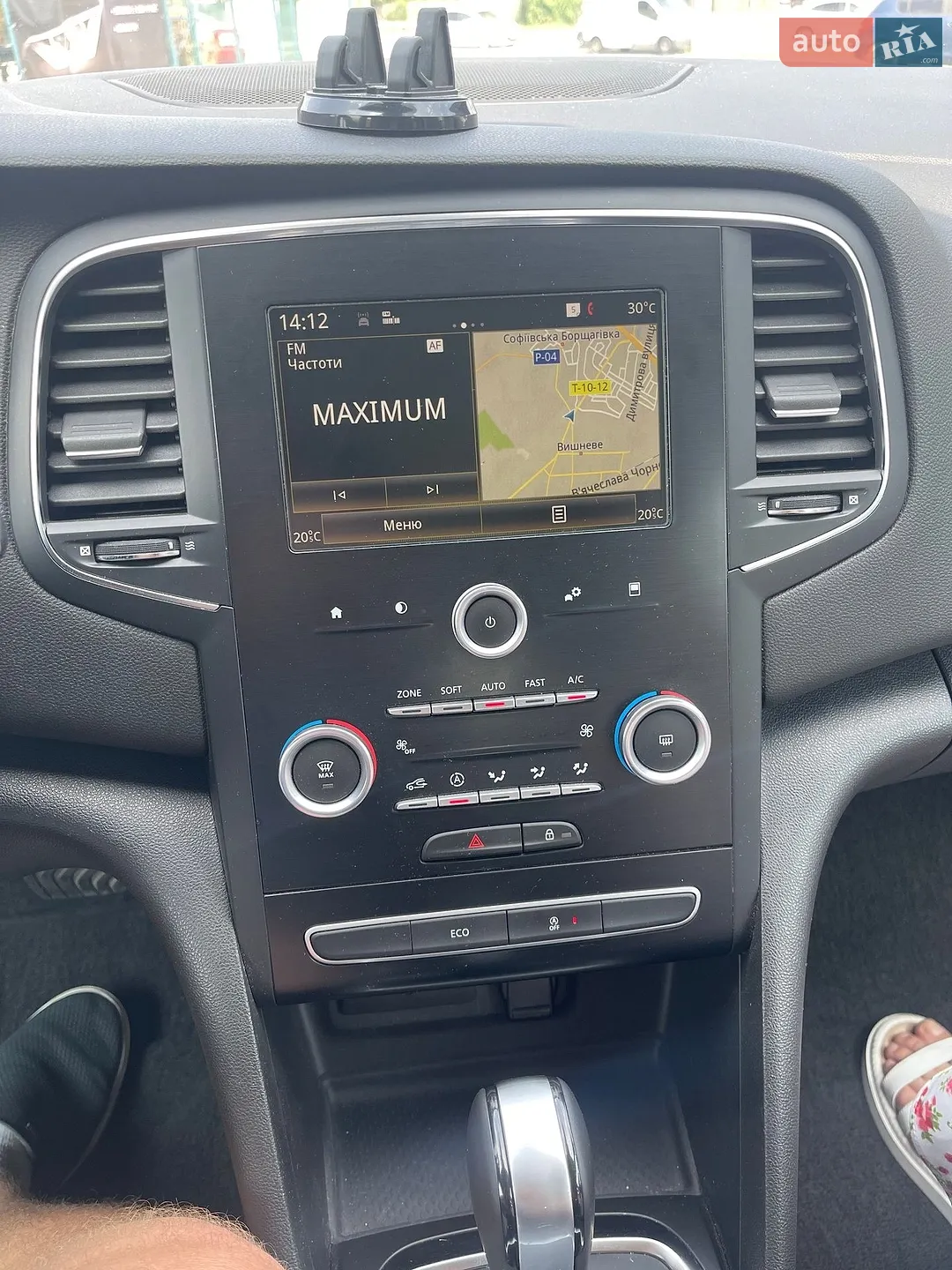 2017 Renault Megane - мініатюра 30