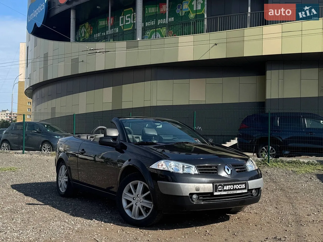 2014 Skoda Octavia - мініатюра 28