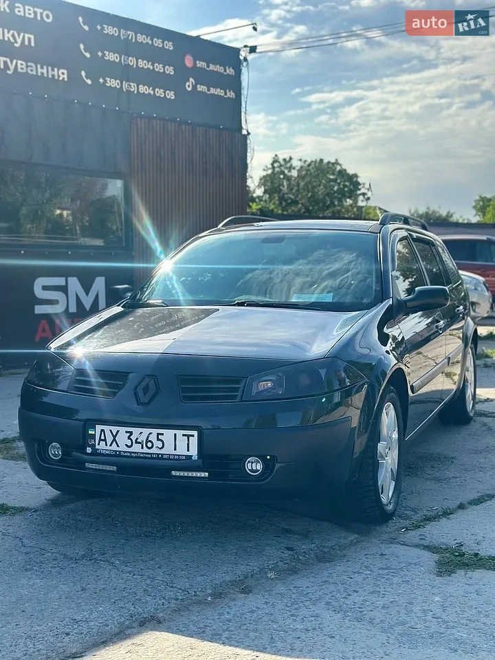 2014 Infiniti Q50 - мініатюра 25