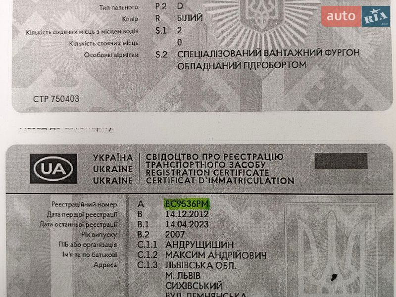 Грузовой фургон Renault Midlum 2007 в Львове
