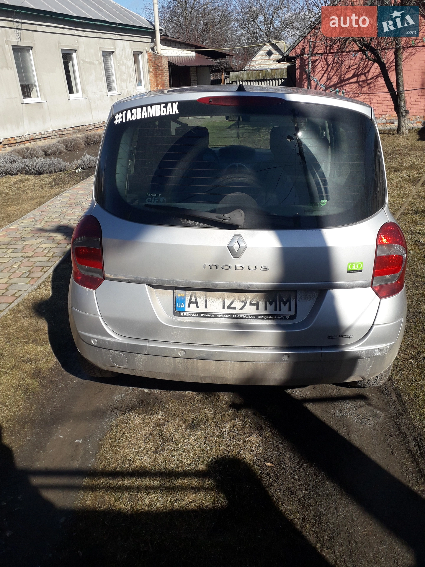 2010 Renault Modus - мініатюра 2