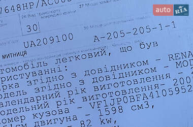 Хетчбек Renault Modus 2009 в 