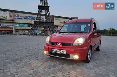 Хетчбек Renault Modus 2005 в Харкові
