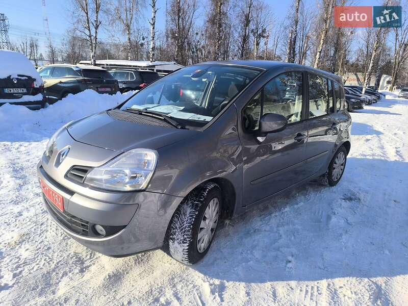 2011 Renault Modus, VIN VF1JP36FA45056054:plate — фото 1 (autoria)