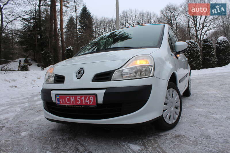 2012 Renault Modus, VIN VF1JP0RB548026127:plate — фото 1 (autoria)