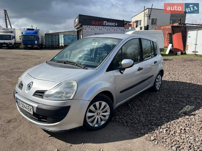 2007 Renault Modus, VIN VF1JP1CG538959408:plate — фото 1 (autoria)