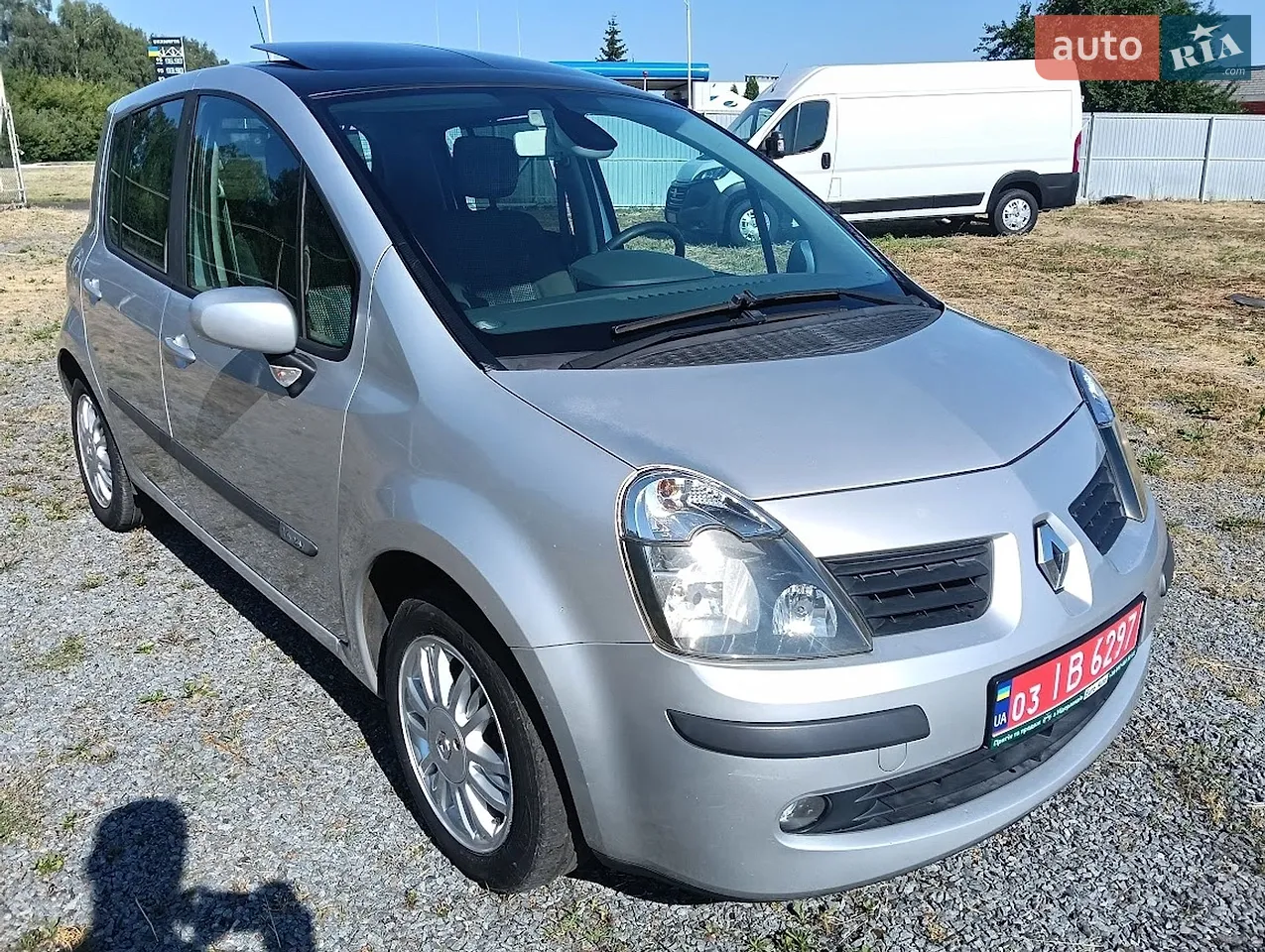 2010 Volkswagen Touran - мініатюра 20