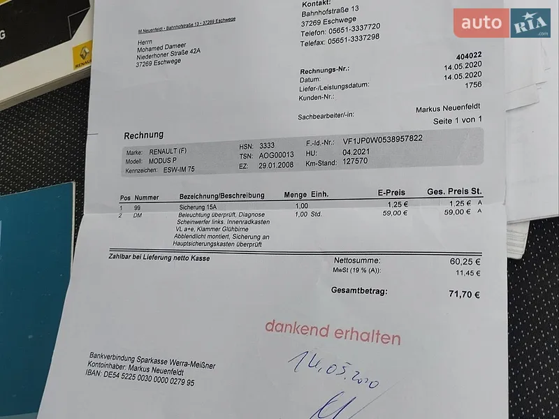 Хэтчбек Renault Modus 2007 в Звягеле документ