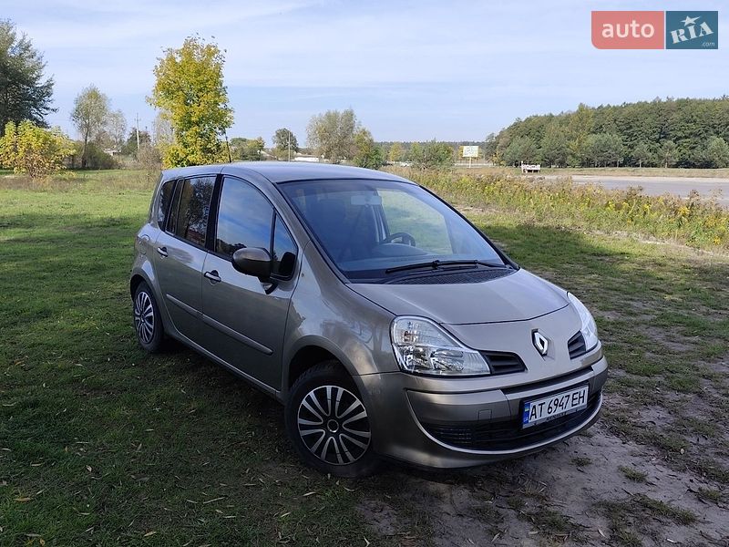2010 Renault Modus, VIN VF1JP3EF544016569:plate — zdjęcie 1 (autoria)