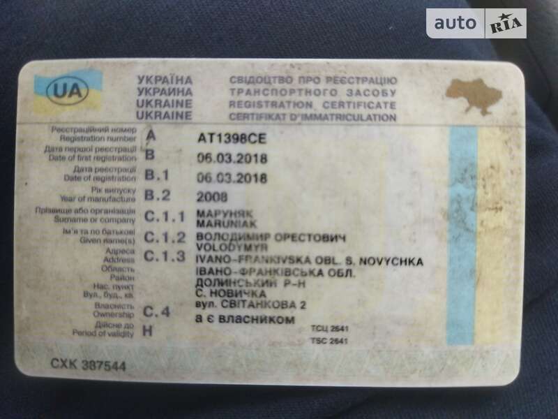Тягач Renault Premium 2008 в Долині фото 9 Тягач Renault Premium 2008 в Долині