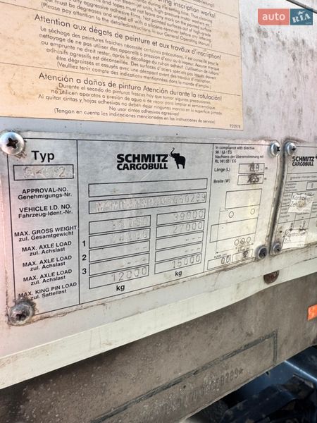 Тягач Renault Premium 2013 в Броварах