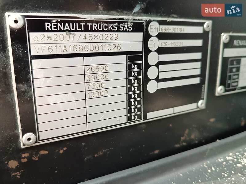 Тягач Renault Range T/T-Series 2015 в Житомирі фото 35 Тягач Renault Range T/T-Series 2015 в Житомирі