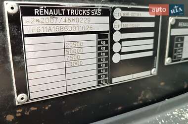 Тягач Renault Range T/T-Series  2015 в 
