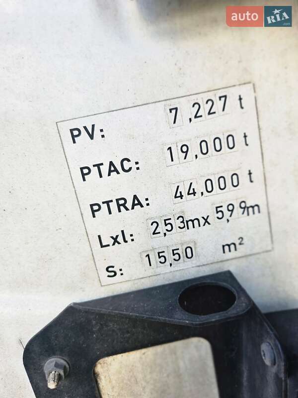 Тягач Renault Range T/T-Series 2019 в Луцке фото 4 Тягач Renault Range T/T-Series 2019 в Луцке