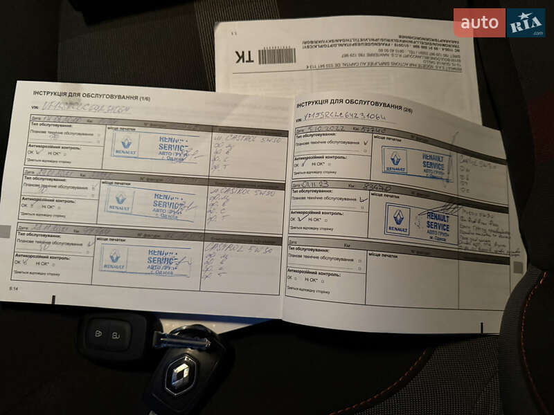 Хэтчбек Renault Sandero StepWay 2019 в Одессе