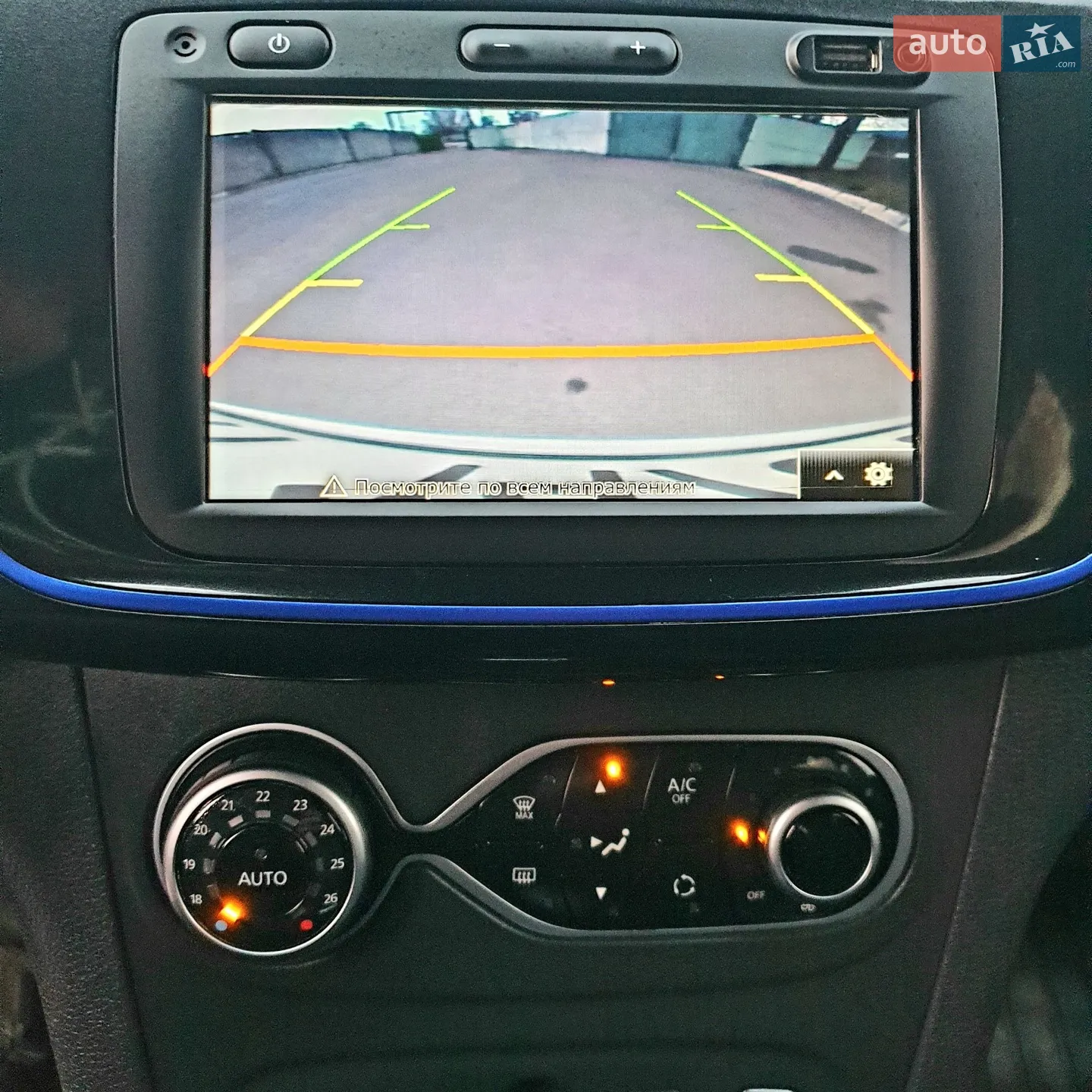 2020 Renault Sandero - мініатюра 30