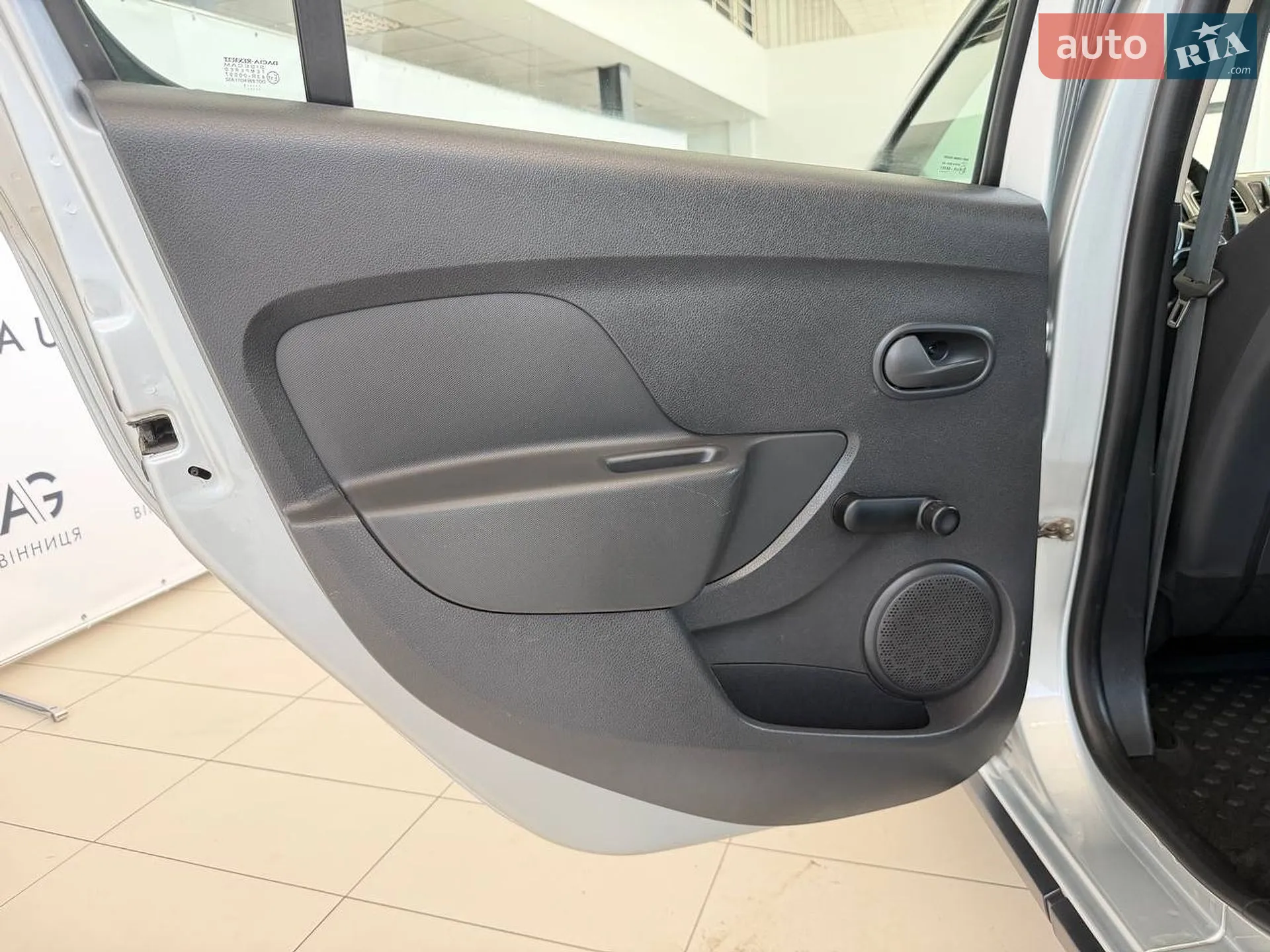 2022 Renault Sandero - мініатюра 60