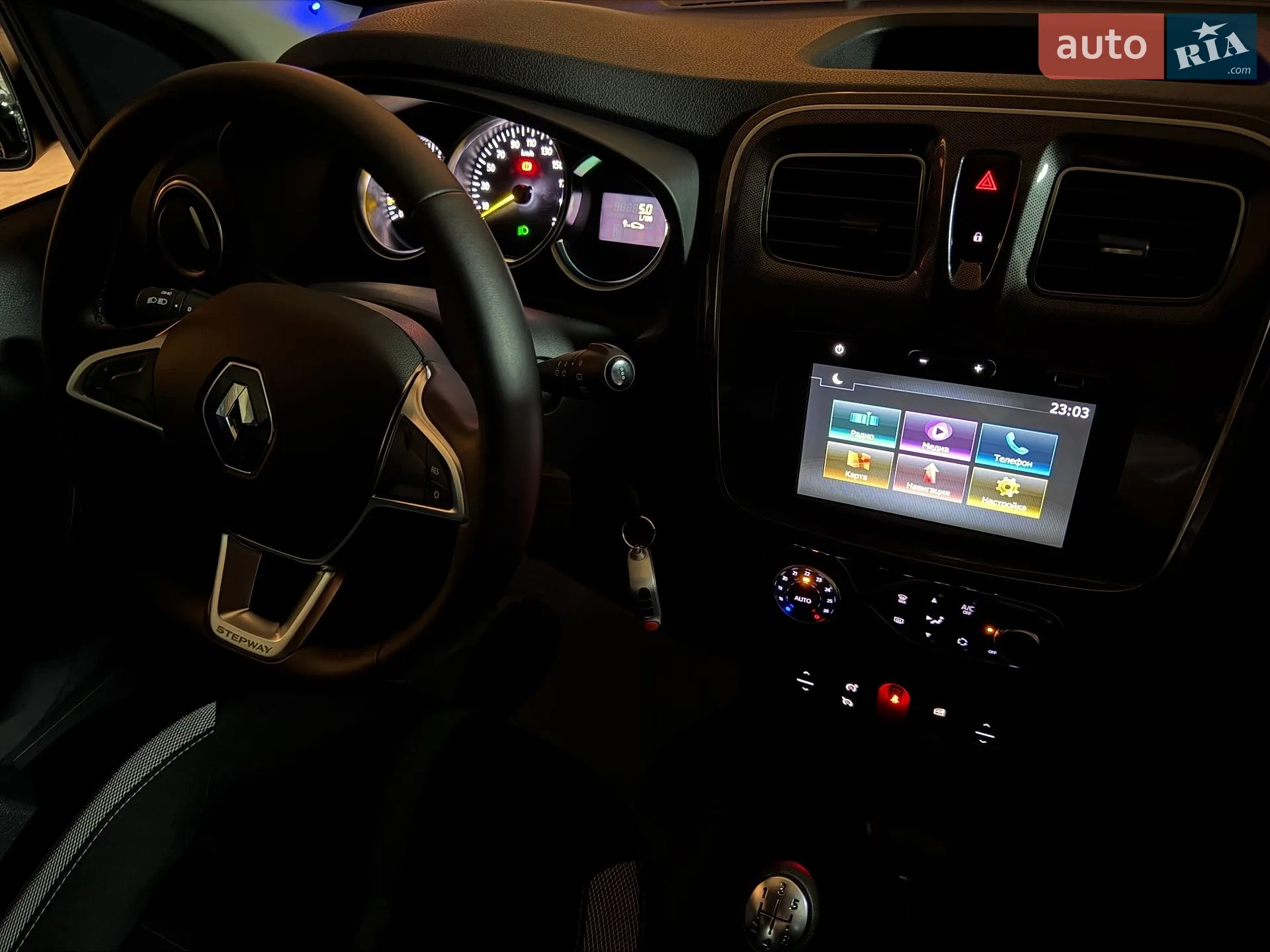 2020 Renault Sandero - мініатюра 86