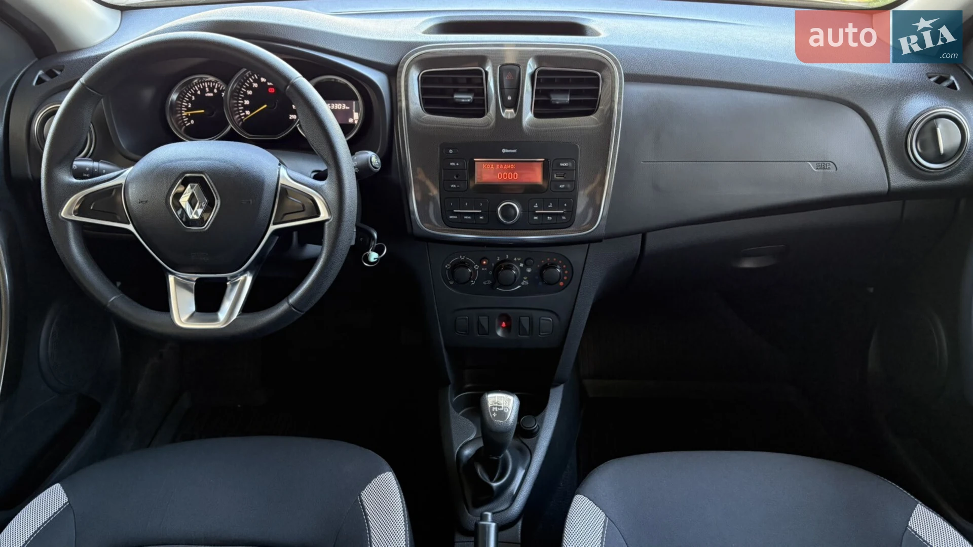2021 Renault Sandero - мініатюра 8