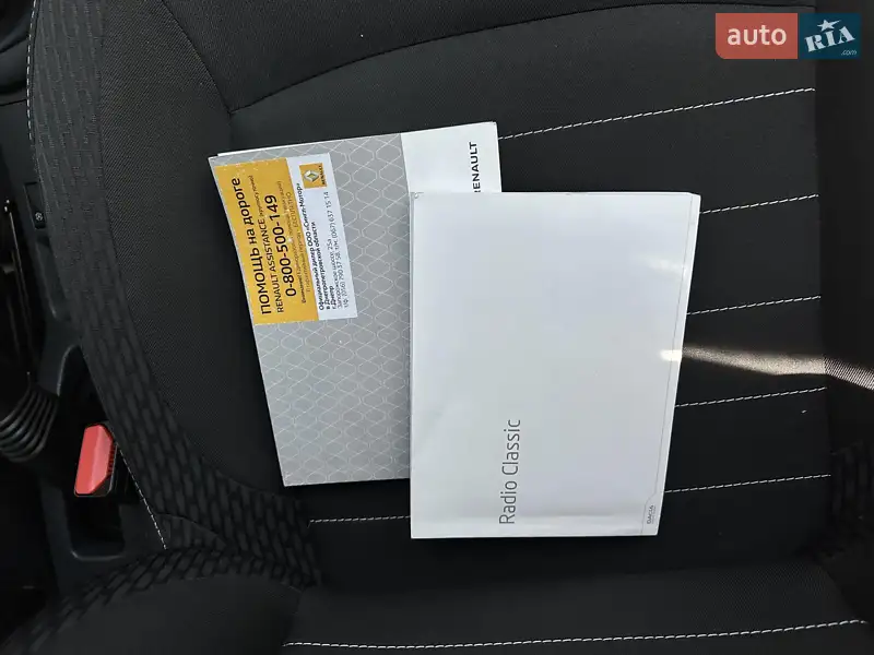 Хетчбек Renault Sandero 2020 в Новомосковську документ 2 фото Хетчбек Renault Sandero 2020 в Новомосковську документ