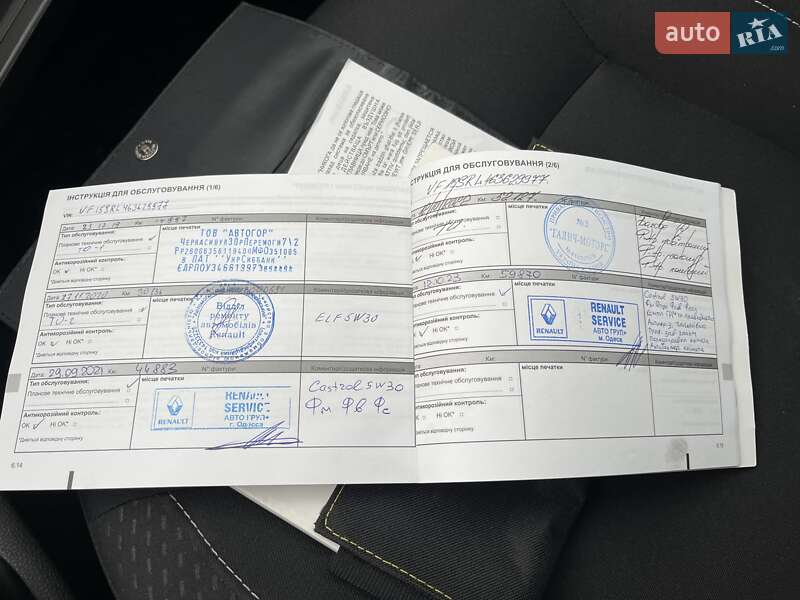 Хэтчбек Renault Sandero 2019 в Киеве фото 22 Хэтчбек Renault Sandero 2019 в Киеве