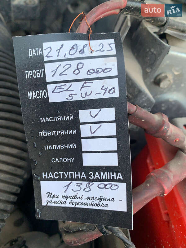 Хетчбек Renault Sandero 2010 в Львові фото 9 Хетчбек Renault Sandero 2010 в Львові