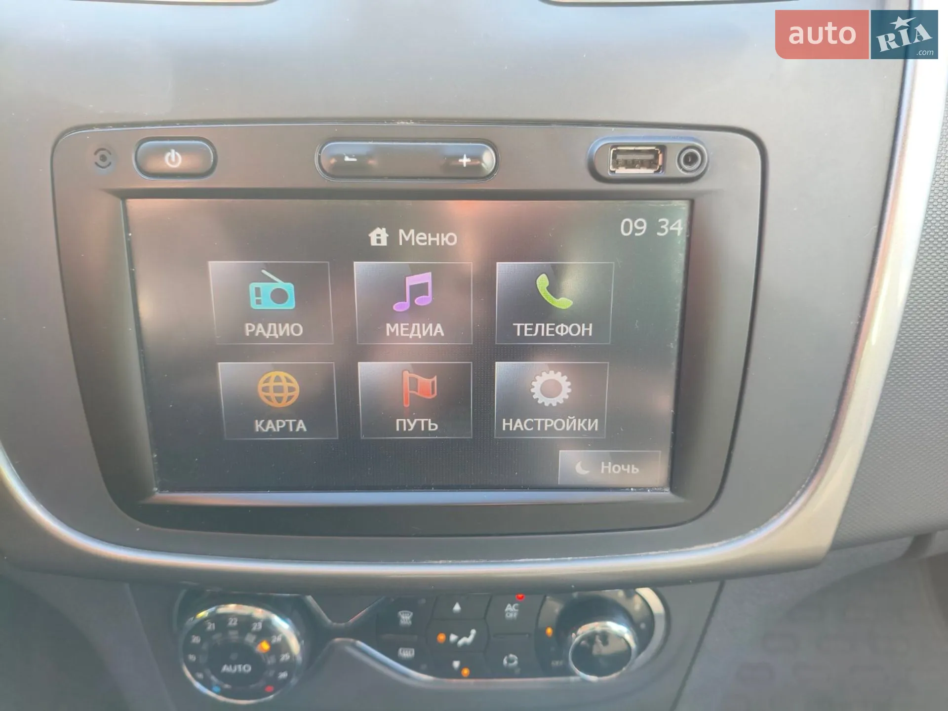 2014 Renault Sandero - мініатюра 8