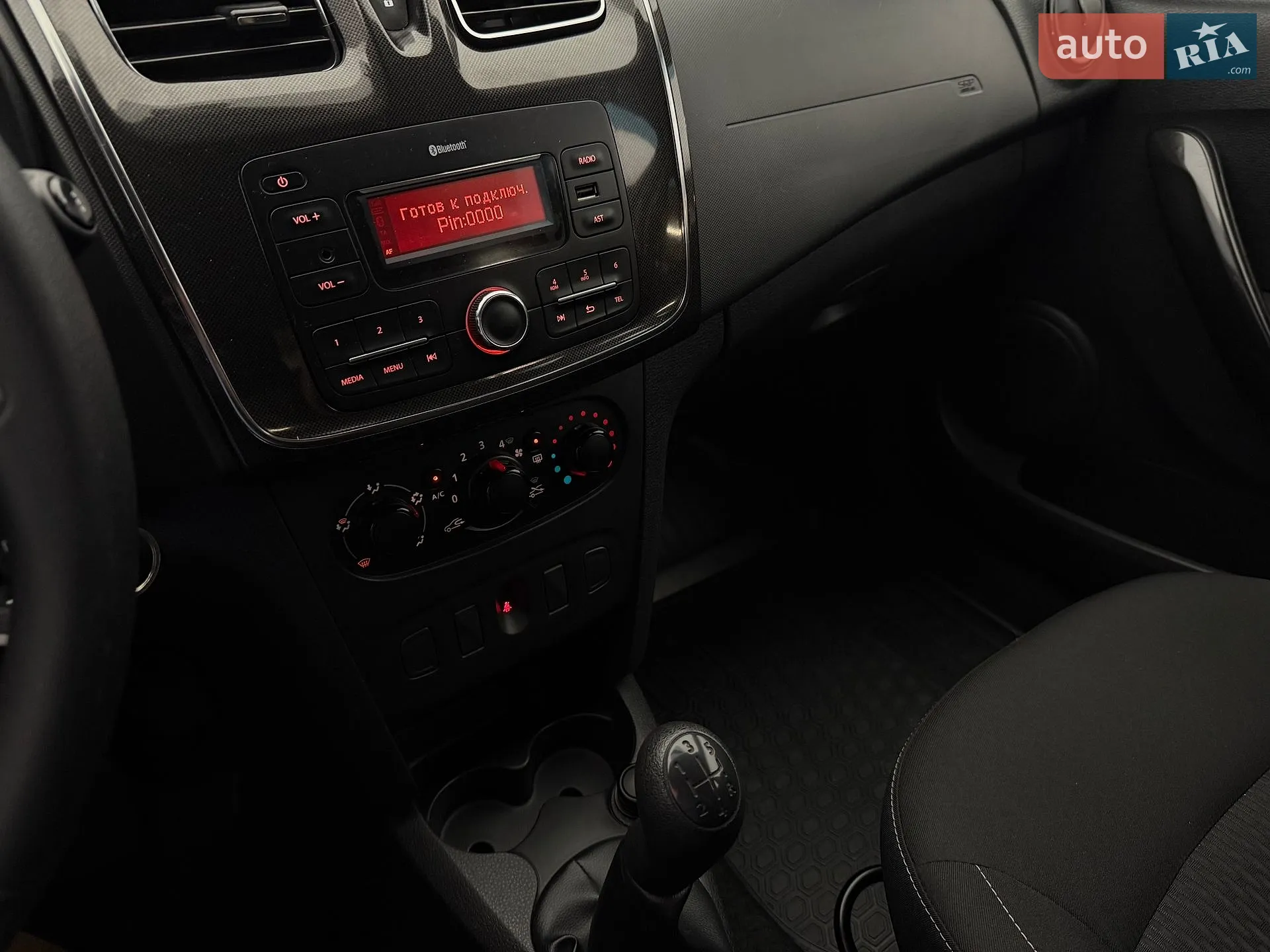 2019 Renault Sandero - мініатюра 20