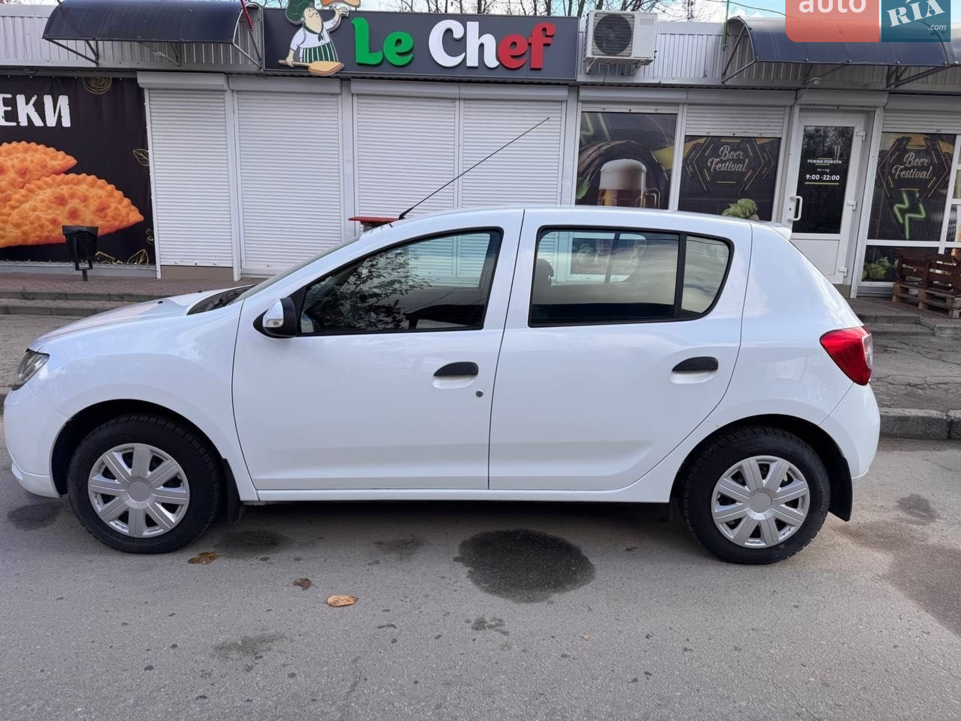 Renault Sandero 2013 VIN VF15SRAP448826327 фото оголошення 9 з 17