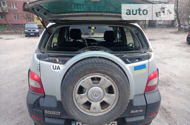 Минивэн Renault Scenic RX4 2002 в Днепре