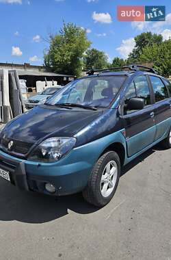 Мінівен Renault Scenic RX4 2000 в Києві