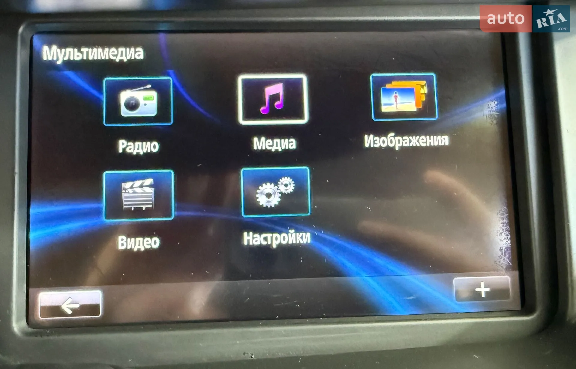 2014 Renault Scenic - мініатюра 31